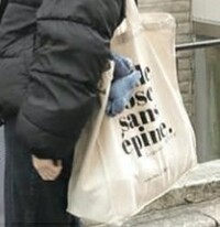カバン ジャニオタ