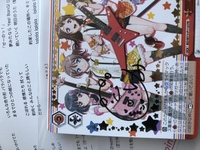 西本りみさん担当のアニメ ゲームのキャラで 好きなキャラを教えて下 Yahoo 知恵袋