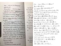 王子 を英語で書くとどうなりますか 教えてください 泣 Yahoo 知恵袋