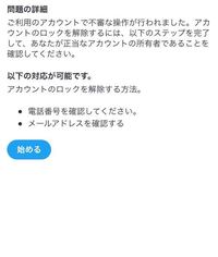 Twitterでdmで相手に画像を複数送るにはどうしたらいいですか Yahoo 知恵袋