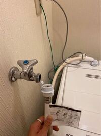 もうすぐ引越しをするのですが 今度の部屋は 玄関から洗濯機が丸見 Yahoo 知恵袋