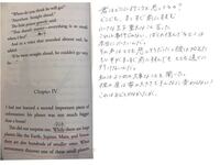 英訳をお願いします 星の王子様 についての感想を英文で書いているのです Yahoo 知恵袋