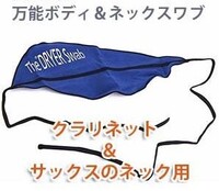 Tbsドラマ ウロボロス の挿入歌 Noone のような深く切 Yahoo 知恵袋