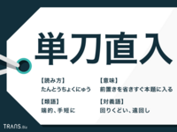 曲名にワン Oneがつく有名な歌を教えて下さい Oneloveですかね笑 Yahoo 知恵袋