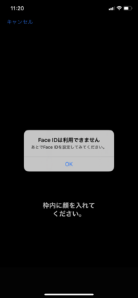 Iphoneの写真や動画をパソコンに移そうとしましたが デバイスに到達で Yahoo 知恵袋