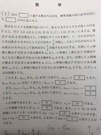 高校で一番難しい教科ってなんですか 理科 数学などでは無く たとえば理科 Yahoo 知恵袋