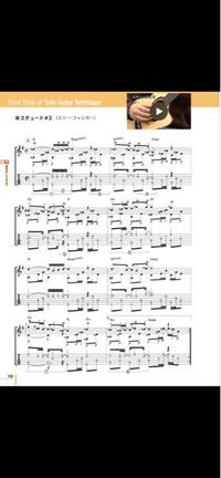 Kgさんの いとしすぎて の楽譜がどうしても見つかりません 使う楽器は Yahoo 知恵袋