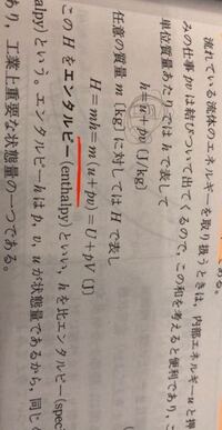 空気1kg 0 の時 の容積 M3 はどうやって計算するのですか Yahoo 知恵袋