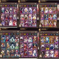 陰陽師で雪童子をあてたのですが 闘技でのオススメパーティをおしえて Yahoo 知恵袋