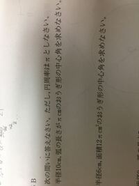 コイン50枚 少なくてすいません 小6です 自学のネタがなくな Yahoo 知恵袋