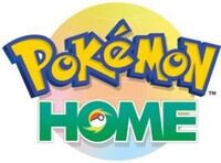 ポケモンhomeでレートの確認はどうやるのですか Yahoo 知恵袋