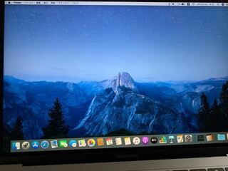 Macbook全然使い方わからないんですが アプリとかっていっぱい表示 Yahoo 知恵袋