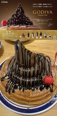 コメダ珈琲はどうしてまずいのに経営できてるんでしょうか Yahoo 知恵袋