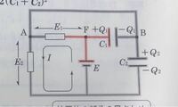 この回路の等価回路図を教えてください 