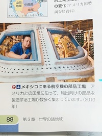 黄色いナメクジ 幼稚園児ぐらいに近所のアパートのコンクリートの割れ目 Yahoo 知恵袋