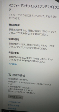 ３年生のノート 新しく学校でノートが配られ 無くなりそうになったら同じマス目の Yahoo 知恵袋