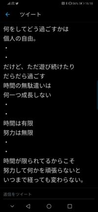 これはポエムと言えますでしょうか Yahoo 知恵袋