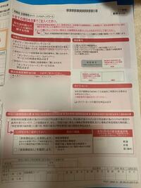 野村まめ株についてです 持株会退会により それまで買い付けた50株が野村 Yahoo 知恵袋