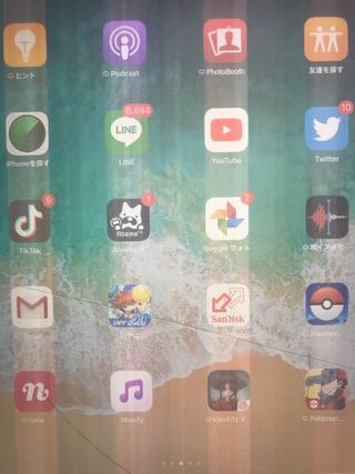 Ipadmini2の画面がこういう風になりました 白い線みたいな Yahoo 知恵袋