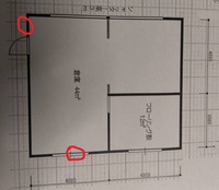 倉庫 ガレージの湿気対策 換気扇取り付けについてコンクリートブロック壁で屋根 Yahoo 知恵袋