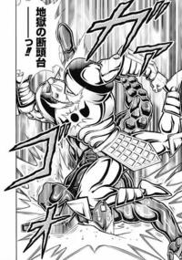 実際のプロレスの試合で 地獄の断頭台 って技は決め技になると思いますか Yahoo 知恵袋