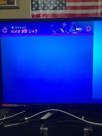 フォートナイトの世界を救えで ストーンウッド5 8の右側のスーテ Yahoo 知恵袋