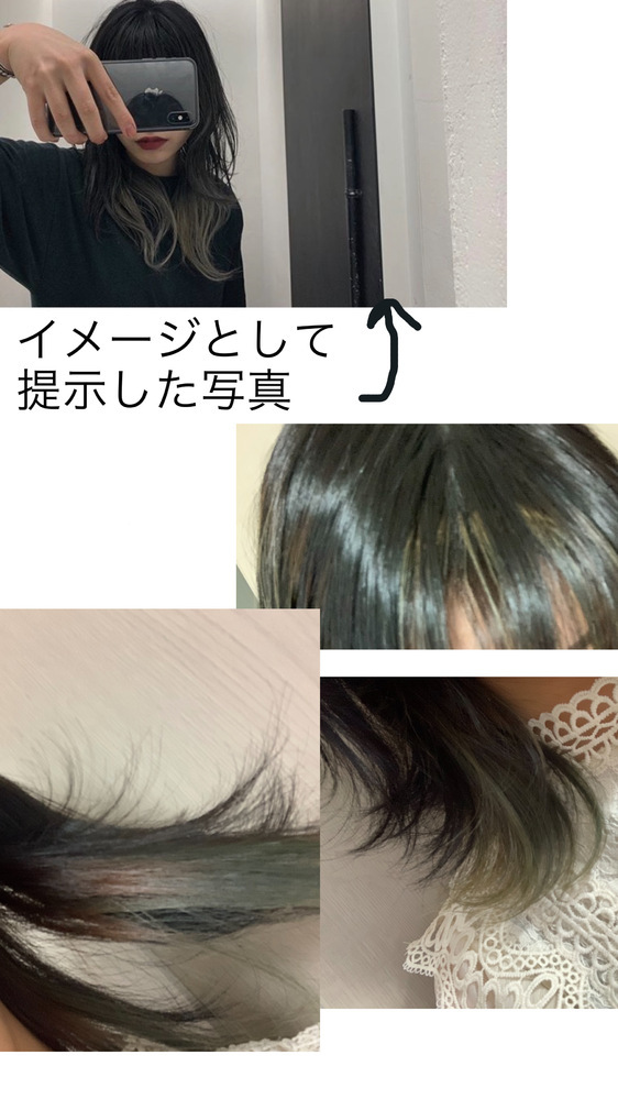 先日美容院でwカラーを失敗 されました一番最初の写真のような Yahoo 知恵袋
