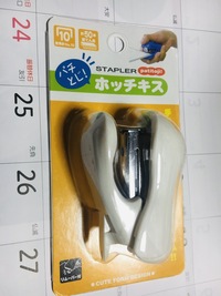 レモンの木を育てたい ホームセンターで 日本産のレモンの苗木を見つけて も Yahoo 知恵袋