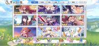 プリコネのフェスペコリーヌのubのカットインがoffにならないのは仕様 Yahoo 知恵袋