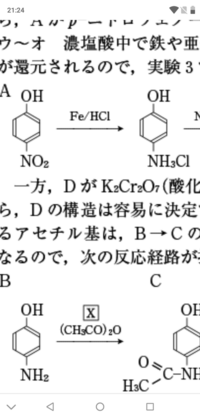 韓国語には ー 伸ばし棒の 発音 概念 が無いんですか ハングル文字 Yahoo 知恵袋