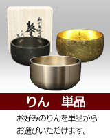 とんとんとんからりん とは何の音ですか 何のこと とん Yahoo 知恵袋