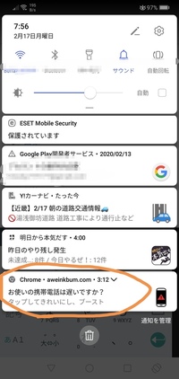 花を植える時間帯はいつが最適ですか また 夕方植えるとよくないですか Yahoo 知恵袋