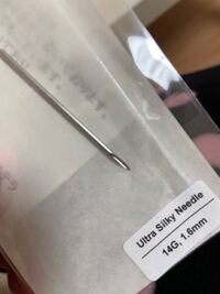 友人にニードルを上げたいのですか手紙の中にニードルを入れて送ることは出来るの Yahoo 知恵袋