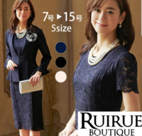 高校の卒業式に着る親の格好で質問です 母が高校の卒業式に着ていく Yahoo 知恵袋