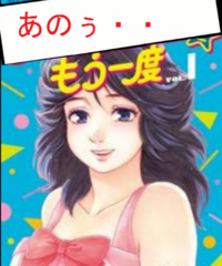 ザ フォーククルセダーズの加藤和彦さん 北山修さん はしだのりひこ Yahoo 知恵袋