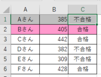 画像をダウンロード スモーク グレネード 作り方