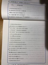 できれば至急国語の宿題を教えて下さい 谷川俊太郎さんの 未来へ という詩の1 Yahoo 知恵袋