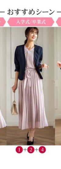 保育園は敬語で表すと貴園 御園になると思いますが 保育所はどうなんでしょう Yahoo 知恵袋