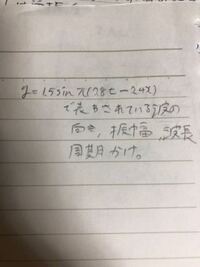 ２分の１や３分の２を簡単に表記する時 ２ １や３ １などで表記しても良いの Yahoo 知恵袋