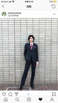アシスト スポンサー ラップ 成人 式 スーツ 女 かっこいい Sozoku Center Jp