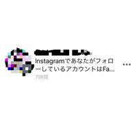 高校1年生ですsns疲れについて Instagramで私はフォロワー250 Yahoo 知恵袋