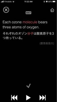 Bearの意味 動詞のbearは 持つ 産む 耐えるなど Yahoo 知恵袋