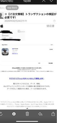 ディズニーのヘアバンドの付け方が分かりません 髪の長さは肩につかないく Yahoo 知恵袋