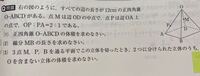 古くなったキャベツの切断面が 薄くピンク色に変色しています Yahoo 知恵袋