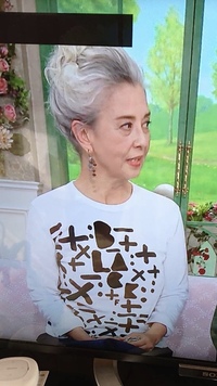 岩城滉一夫人の結城アンナさんが白髪の婆様になりましたが 昔美人でしたか 年 Yahoo 知恵袋