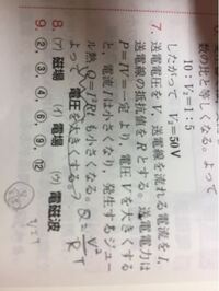 エロ要素または下ネタの歌詞 表現があるボカロをなるべく多く教えてくだ Yahoo 知恵袋