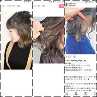 明日美容院で初めてインナーカラーをやろうと思います がどんな感じがいい Yahoo 知恵袋