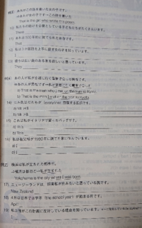 至急英語にしてください 私も私のことを大切にしてくれる人が必要 Yahoo 知恵袋