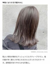 顔が面長で比較的和風な顔 と周りに言われるのですが この画像 Yahoo 知恵袋