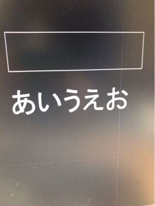 Autocadなのですが 四角のど真ん中に文字を入れた Yahoo 知恵袋